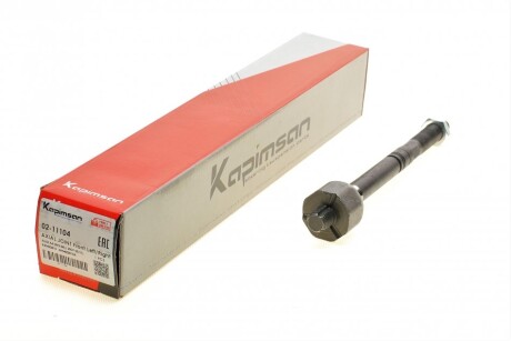 Тяга рулевая Audi A4/A5/A8/Q5/TT 07-18 (L=242mm) (opt-om) KAPIMSAN 02-11104