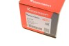 Наконечник тяги рульової (L) Citroen C4 Picasso 13-/C5 Aircross/Berlingo/Peugeot 508 18-/5008/30 UA63 KAPIMSAN 04-08324 (фото 6)