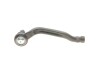 Наконечник тяги рульової (R) Citroen C4 Picasso 13-/C5 Aircross/Berlingo/Peugeot 508 18-/5008/30 UA63 KAPIMSAN 04-08325 (фото 2)
