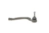 Наконечник тяги рульової (R) Citroen C4 Picasso 13-/C5 Aircross/Berlingo/Peugeot 508 18-/5008/30 UA63 KAPIMSAN 04-08325 (фото 4)