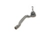 Наконечник тяги рульової (R) Citroen C4 Picasso 13-/C5 Aircross/Berlingo/Peugeot 508 18-/5008/30 UA63 KAPIMSAN 04-08325 (фото 5)
