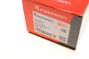 Наконечник тяги рульової (R) Citroen C4 Picasso 13-/C5 Aircross/Berlingo/Peugeot 508 18-/5008/30 UA63 KAPIMSAN 04-08325 (фото 6)