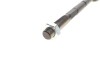 Тяга рульова Citroen C4 Picasso II/Peugeot 3008 II/5008 II 13- (L=242mm) UA63 KAPIMSAN 04-11318 (фото 4)
