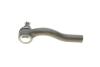 Наконечник тяги рульовой (L) Chevrolet Lacetti 05- UA63 KAPIMSAN 05-08403 (фото 2)