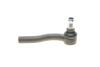 Наконечник тяги рульовой (L) Chevrolet Lacetti 05- UA63 KAPIMSAN 05-08403 (фото 4)