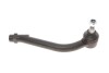 Наконечник тяги рульової (L) Hyundai ix55/Santa Fe I-II/Kia Sorento II 04- UA63 KAPIMSAN 10-08931 (фото 1)