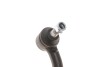 Наконечник тяги рульової (L) Hyundai ix55/Santa Fe I-II/Kia Sorento II 04- UA63 KAPIMSAN 10-08931 (фото 3)