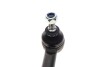 Наконечник тяги рульової (R) Hyundai Tucson/ Kia Sportage 04- UA63 KAPIMSAN 11-09006 (фото 2)