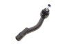 Наконечник тяги рульової (R) Hyundai Tucson/ Kia Sportage 04- UA63 KAPIMSAN 11-09006 (фото 3)