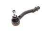 Наконечник тяги рульової (R) Hyundai Tucson/ Kia Sportage 04- UA63 KAPIMSAN 11-09006 (фото 5)