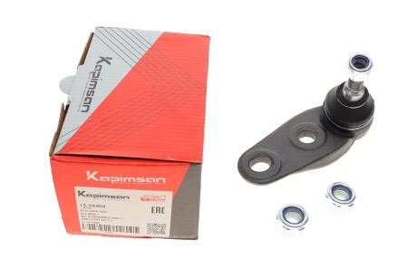 Опора шаровая (передняя/снизу)/R) Mini Mini 06- (R56-R59) UA63 KAPIMSAN 15-05404