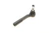 Наконечник тяги рульової (R) Opel Astra H/GTC/Meriva B/Zafira 04- UA63 KAPIMSAN 18-09706 (фото 4)