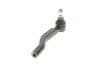 Наконечник тяги рульової (R) Toyota Avensis 1.6-2.0 08-18 (opt-om) KAPIMSAN 22-10130 (фото 3)