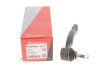 Наконечник тяги рульової (R) Toyota Camry 01-11 (opt-om) KAPIMSAN 22-10132 (фото 1)