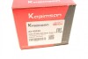 Тяга стабілізатора (заднього) VW Crafter 30/Man TGE 2.0D 16- (180mm) (opt-om) KAPIMSAN 23-03234 (фото 8)