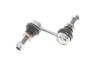 Тяга стабілізатора (переднього) Subaru Outback/Forester 09- UA63 KAPIMSAN 35-21411 (фото 4)