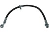 ШЛАНГ тормозной PARTS KAVO BBH-2085 (фото 1)