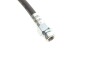 ШЛАНГ тормозной PARTS KAVO BBH-4034 (фото 3)