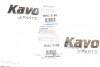 Трос ручных тормозов PARTS KAVO BHC-3188 (фото 7)