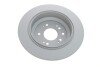 Диск гальмівний PARTS KAVO BR-2279-C (фото 2)
