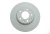 Диск гальмівний PARTS KAVO BR-4767-C (фото 1)