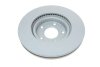 Диск тормозной (передний) Mazda 6 13-/CX-5 12-17 (297x28) (с покрытием) (вентилированный)) (opt-om) KAVO BR-4791-C (фото 2)