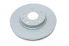 Диск тормозной (передний) Mazda 6 13-/CX-5 12-17 (297x28) (с покрытием) (вентилированный)) (opt-om) KAVO BR-4791-C (фото 5)