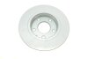 Диск гальмивний (задний) Mazda 3 13-/CX-3 15- (265x9) PARTS (opt-om) KAVO BR-4792-C (фото 2)