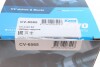 ШРКШ (зовнішній) Nissan Qashqai 1.5dCi/X-Trail 2.0/2.5 07-13 (29x35x161mm)(к-кт) PARTS (opt-om) KAVO CV-6565 (фото 12)
