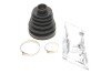 Комплект пильника РШ шарніра PARTS KAVO CVB-5515 (фото 1)