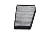Фильтр салона PARTS KAVO DC-7101C (фото 3)