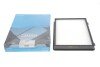 Фільтр салону PARTS KAVO DC-7107 (фото 4)