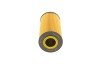 Фільтр масляний PARTS KAVO DO-709 (фото 4)