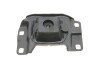 Подушка двигуна PARTS KAVO EEM-4535 (фото 3)