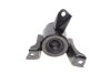 Подушка двигуна (R) Mazda 6 1.8-2.3/2.0DI 02-08 PARTS (opt-om) KAVO EEM-4566 (фото 6)