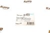 Подушка двигуна (R) Mazda 6 1.8-2.3/2.0DI 02-08 PARTS (opt-om) KAVO EEM-4566 (фото 7)