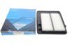 Фильтр повитряний Honda HR-V/Jazz 1.5H 20- PARTS (opt-om) KAVO FAF-10001 (фото 1)