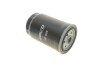 Фильтр топливный PARTS KAVO HF-629 (фото 2)