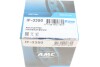 Фильтр топливный Opel Frontera A/Astra F 1.4-3.2 91-05 PARTS UA63 KAVO IF-3350 (фото 6)