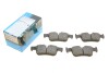Колодки гальмивни (задни) BMW 1 (F52/F40)/X2 (F39) 17-/2 (F44-F46)/i3 (I01) 13-/X1 (F48)/Mini 1 UA63 KAVO KBP-10001 (фото 1)