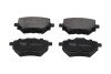 Комплект тормозных колодок PARTS KAVO KBP-10005 (фото 1)