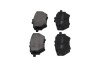 Комплект тормозных колодок PARTS KAVO KBP-10005 (фото 4)