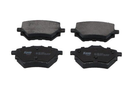 Комплект тормозных колодок PARTS KAVO KBP-10005