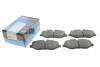 Комплект гальмівних колодок PARTS KAVO KBP-10018 (фото 2)