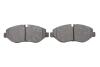 Комплект тормозных колодок PARTS KAVO KBP-10025 (фото 5)