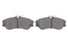 Комплект гальмівних колодок PARTS KAVO KBP-10030 (фото 5)