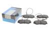 Комплект тормозных колодок PARTS KAVO KBP-10031 (фото 2)