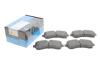 Комплект тормозных колодок PARTS KAVO KBP-10033 (фото 2)