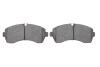 Комплект тормозных колодок PARTS KAVO KBP-10033 (фото 5)
