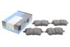 Комплект тормозных колодок PARTS KAVO KBP-10036 (фото 2)
